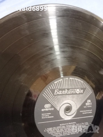 "Естрадна палитра", снимка 6 - Грамофонни плочи - 53843889