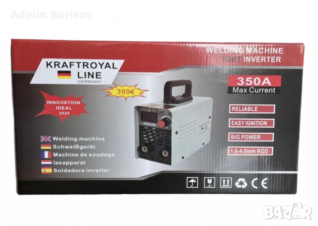 Инверторен електрожен 350А, снимка 3 - Други инструменти - 53645002