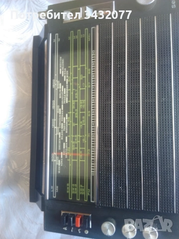 Радио Селена