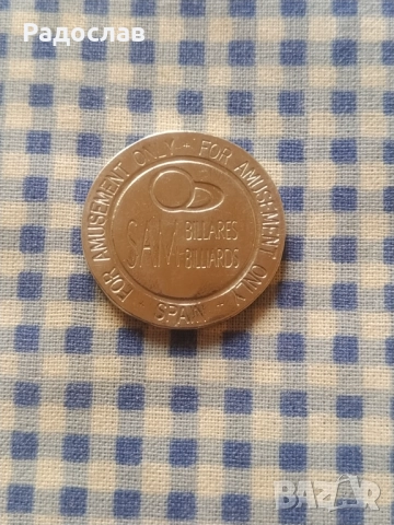 нов испански жетон