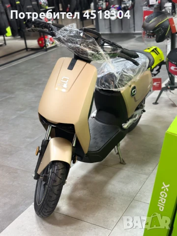 Електрически скутер SUPER SOCO - CUX