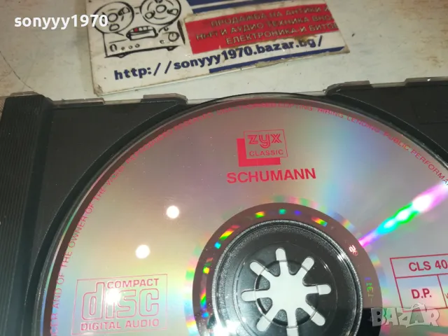 SCHUMANN CD-MADE IN WEST GERMANY 3010241642, снимка 12 - CD дискове - 47776544