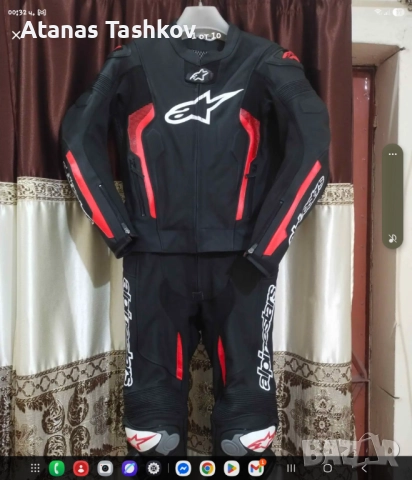 Alpinestars EU50 Дамски екип кожен от 2 части, снимка 9 - Спортни екипи - 52821215