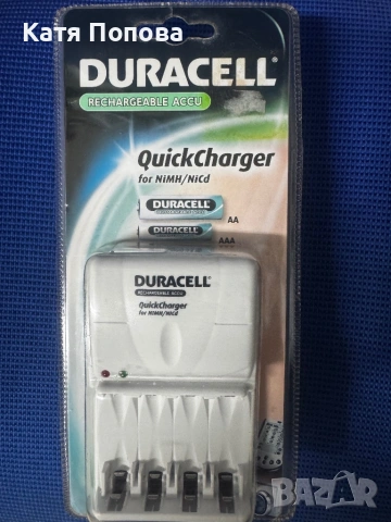 Продавам зарядно за батерии