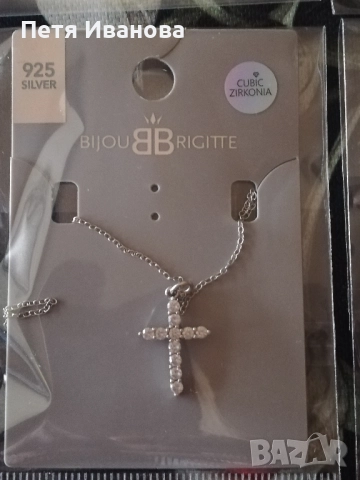 сребърни колиета и гривни , снимка 2 - Колиета, медальони, синджири - 51600261
