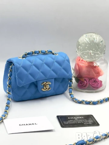 чанти chanel , снимка 15 - Чанти - 51340645