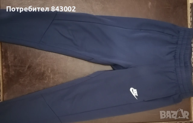 Детски екип Nike, снимка 2 - Детски комплекти - 53927410