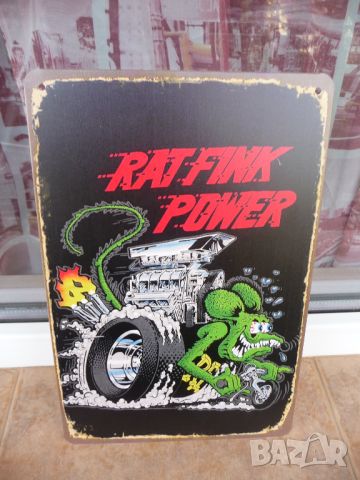 Метална табела Rat Funk Power Мишка с мощен двигател скорост огън, снимка 1 - Декорация за дома - 46091045