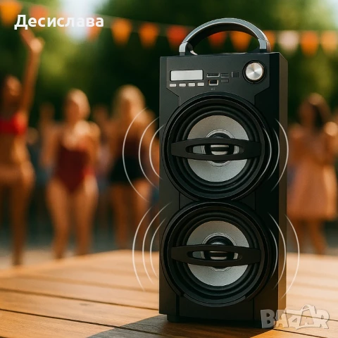 Мобилен високоговорител с мощен звук и бас - MS-37, снимка 2 - Тонколони - 51378589
