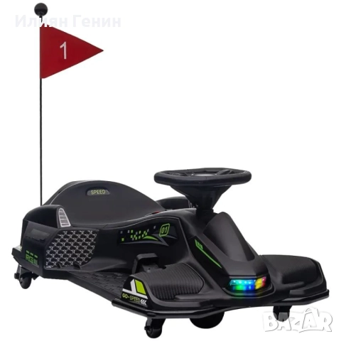 HOMCOM Електрически картинг за деца, гумени колела, 3-8 км/ч, снимка 9 - Детски велосипеди, триколки и коли - 51601214