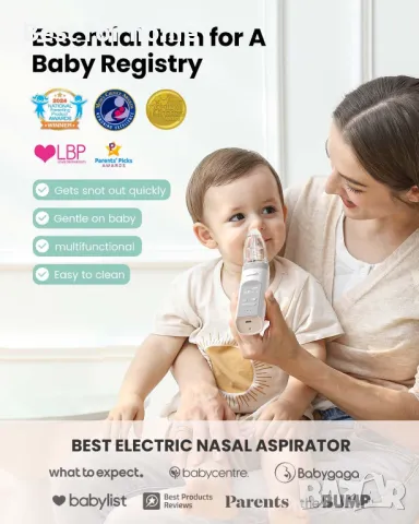 GROWNSY Бебешки електрически назален аспиратор с музика и  светлина, снимка 2 - Хигиенни препарати - 50378172