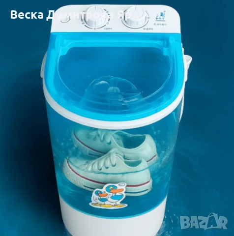 Мини пералня за обувки, снимка 2 - Перални - 51085570