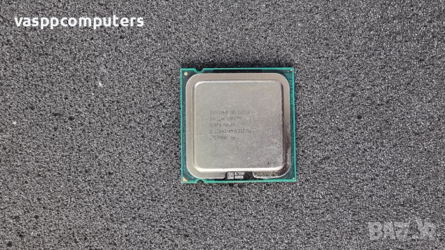 Intel Core 2 Duo E6550 SLA9X 2.33GHz/4MB/1333MHz, снимка 1 - Процесори - 45528725