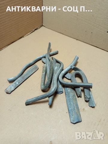 Соц Стар Калай. Тегло 2кг.