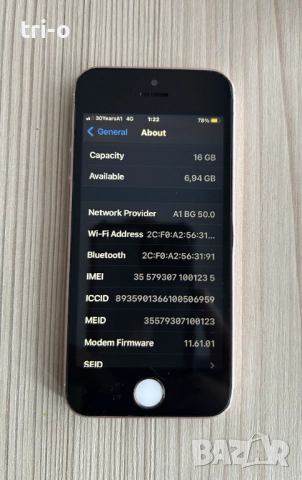 iPhone SE 1 gen 16GB, снимка 3 - Apple iPhone - 52900444