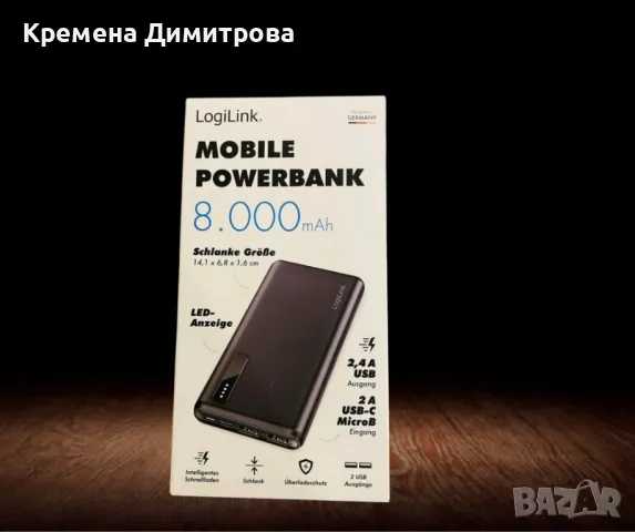 Преносима батерия, Mobile Powerbank, LogiLink, снимка 2 - Външни батерии - 49406197