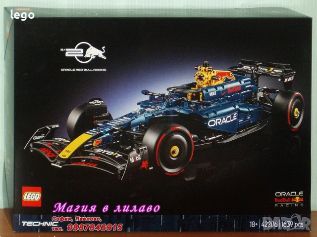 Продавам лего LEGO Technic 42202 42203 42204 42205 42206 42207 42208 42209 42212, снимка 5 - Конструктори - 50022772