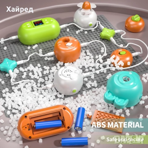 Нов Научно-образователен Circuit Block комплект за деца, снимка 2 - Образователни игри - 54196374