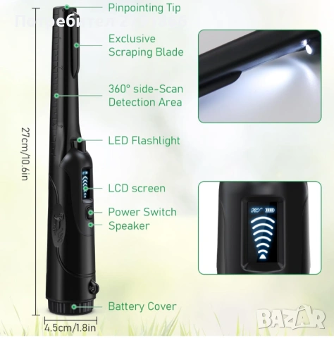 Металотърсач Pinpointer,ръчен,напълно водоустойчив,детектор за метали LCD екран,звук,вибрация, снимка 6 - Антикварни и старинни предмети - 53923874