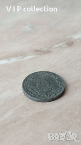10 стотинки 1917 г., снимка 2 - Нумизматика и бонистика - 45666967