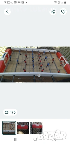 ЖАГИ МАСА игра, снимка 3 - Игри и пъзели - 53881330