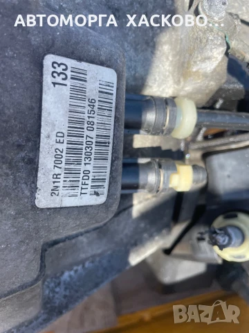 СКОРОСТНА КУТИЯ FORD FIESTA MK5 02-08 1.4TDCI 2N1R7002ED 2n1r-7002-ed, снимка 4 - Части - 50453499