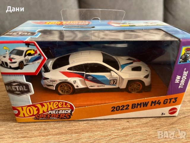 Hot Wheels BMW M4 GT3 1:43 