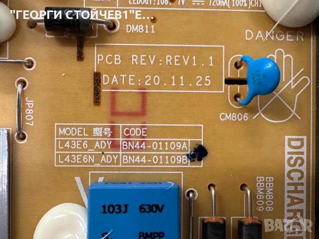 UE43AU9072U  BN41-02844   BN94-16973C  BN44-01109A  L43E6_ADY    CY-SA043HGHY1V, снимка 10 - Части и Платки - 52226915