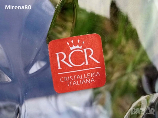 Кристална ваза 30 см - нова !, снимка 7 - Вази - 54239859