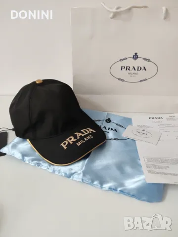 Мъжка дамска бейзболна шапка Prada, снимка 1 - Шапки - 49257410