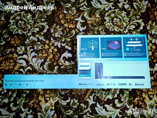 Soundbar Philips TAB8805/10, 3.1 400w., снимка 11 - Аудиосистеми - 52865740