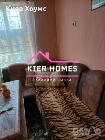 Двуетажна къща в село Елена,общ. Хасково,обл. Хасково, снимка 10 - Къщи - 54119689