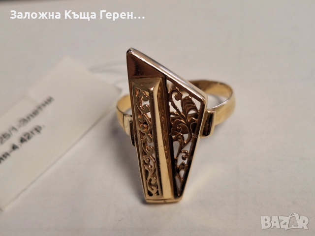 Златен пръстен 4,42гр 14к, снимка 2 - Пръстени - 52874436