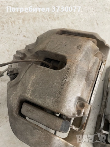 BMW F10 спирачни апарати 535i предни и задни, снимка 2 - Части - 53330473