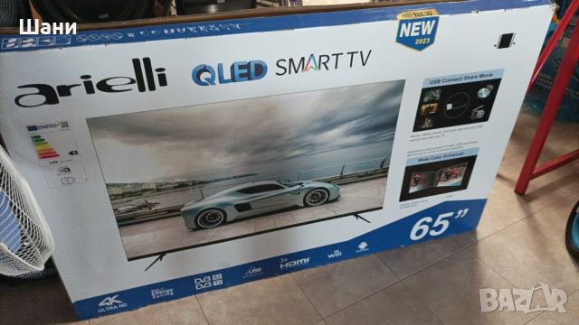 Телевизор Arielli QLED-65N23, 65" (165.1 cm) 4K/UHD QLED Smart TV, снимка 7 - Телевизори - 45102254