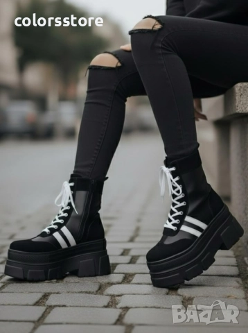 Боти на платформа - черно с бели ленти - BML30 
