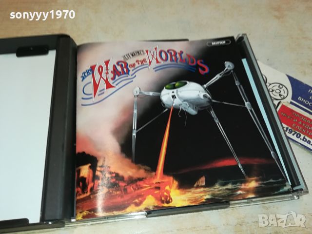 THE WAR OF THE WORLDS-2CD ВНОС GERMANY 0805241120, снимка 12 - Други игри и конзоли - 45632327