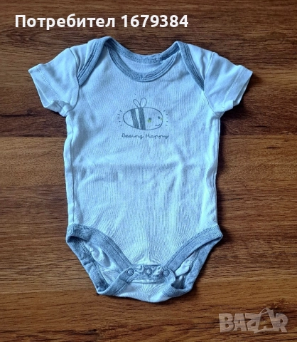 Бебешки дрехи по 2лв. за 3-6м, снимка 2 - Бодита за бебе - 51473688