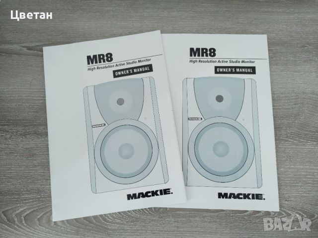 Mackie MR8 Активни Студийни Монитори / Тонколони, снимка 4 - Други - 46718405