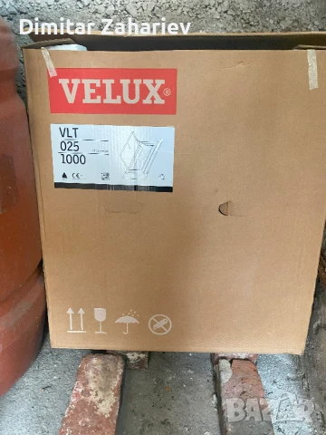 Капандури / изходи за покрив VELUX с дефекти, снимка 2 - Други - 50856173
