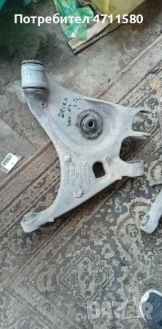 Задни носачи ляв-десен брой 15-евро за Ауди  А4 комби 2.5 TDI 163к.с  2003г, снимка 2 - Части - 53453339