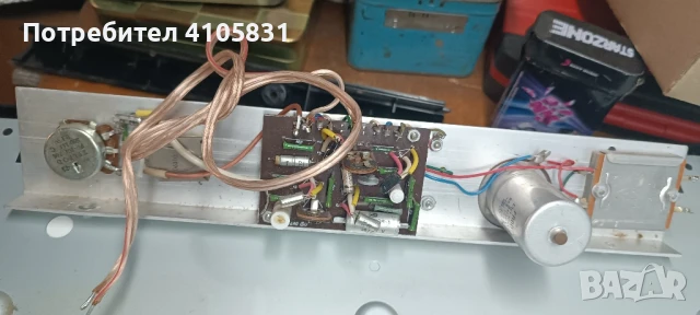 усилвател за български грамофон