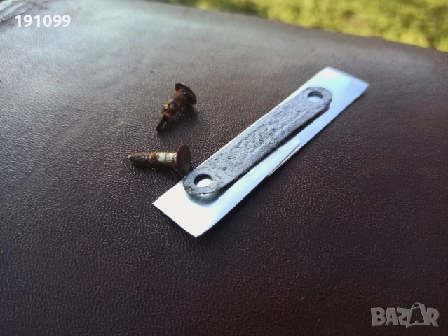 седалка Балкан-Люлин , снимка 6 - Части - 51704687