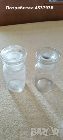 Продавам колби и буркани, снимка 4 - Други стоки за дома - 51629284