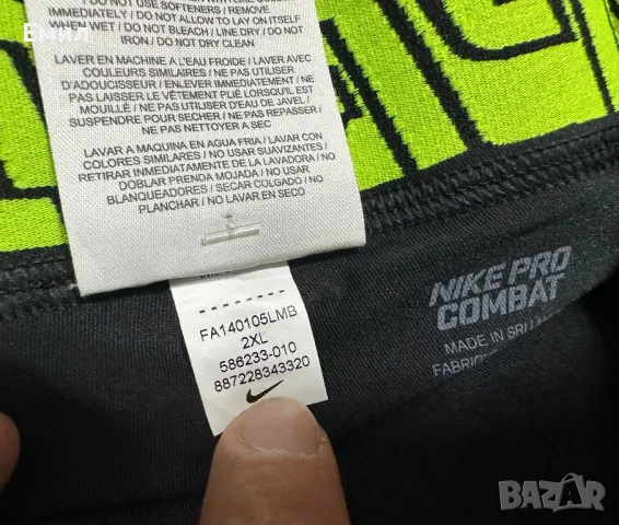 Мъжко! Nike Pro Combat Recovery Hypertight, Размер XL, снимка 8 - Други спортове - 47188005