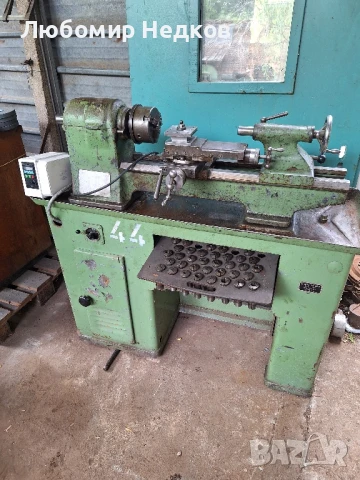 Струг Вайлер