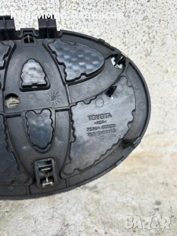 75301-02020. Предна емблема броня за Тойота версо. 75312-02110, снимка 4 - Аксесоари и консумативи - 54034948