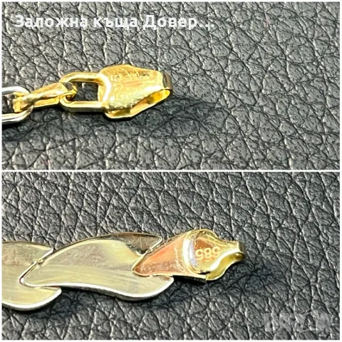 Златни гривни zlaten 14 K 585 gold griwna grivna, снимка 9 - Гривни - 50132823