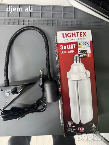 ЛАМПА LED 3xLIST 39W Стойка за лампа за  фасунги E27, с ключ, 360° гъвкаво гърло 