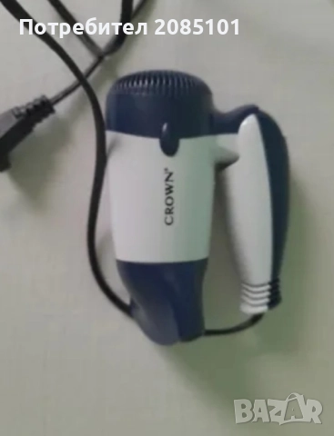 Сешоар Crown, снимка 2 - Сешоари - 52261337